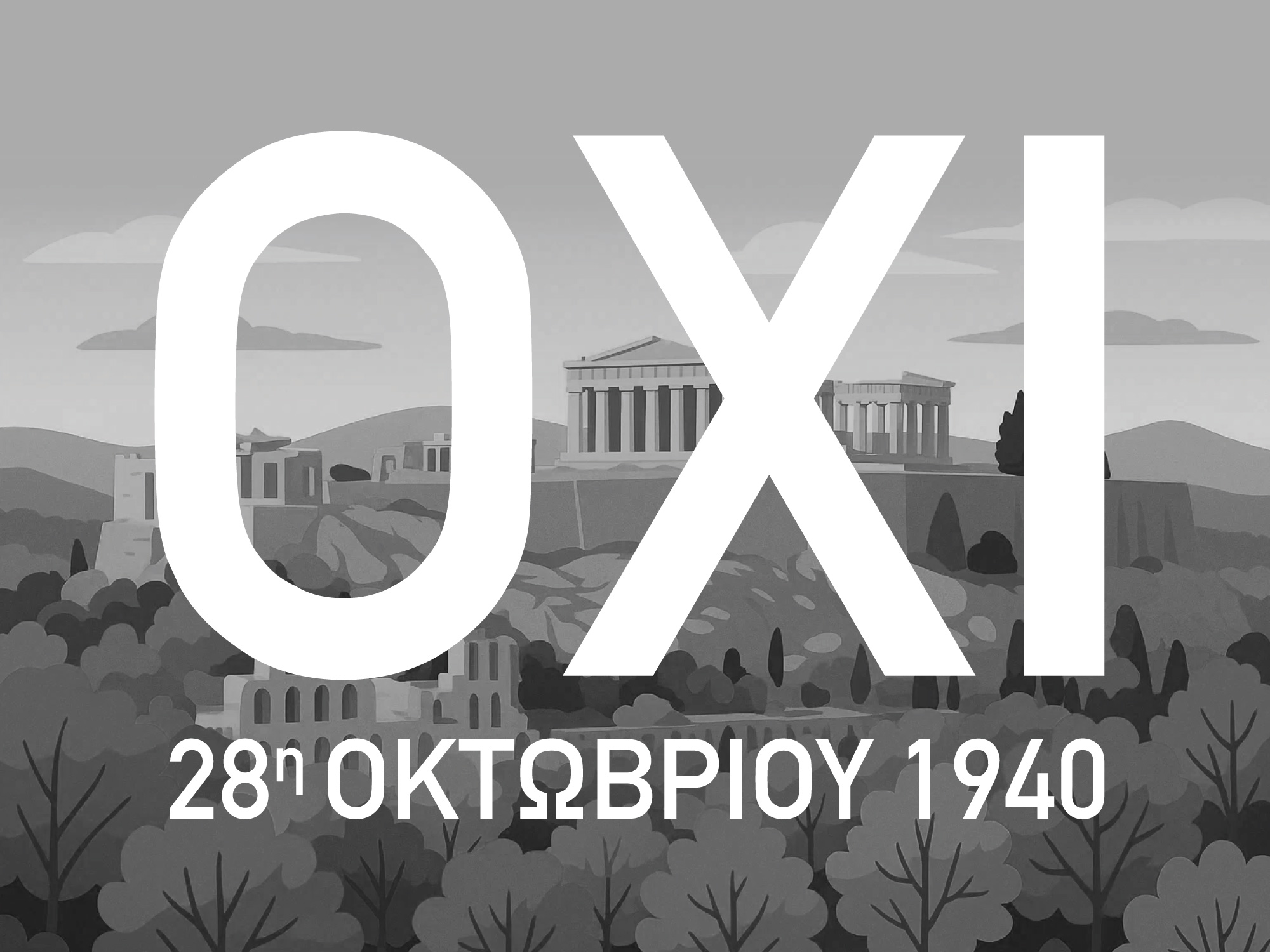 oxi